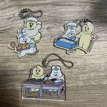 과 급식 아크릴 키링 3세트