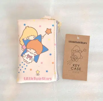 리틀트윈스타 키케이스 키키라라 퍼플