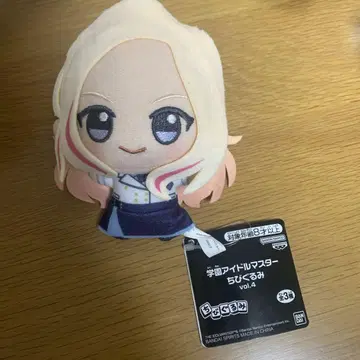 학원 아이돌 마스터 학마스 프라이스 SD 인형 봉제 인형 쥬오 호시미