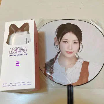 MEI:1 OFFICIAL LIGHT STICK 우치와 모모나