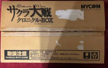 사쿠라 대전 크로니클 BOX