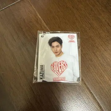 카와무라 카즈마 키링