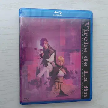 미개봉 종원 비르슈 Blu-ray 무대 종원의 비르슈 오토메이트