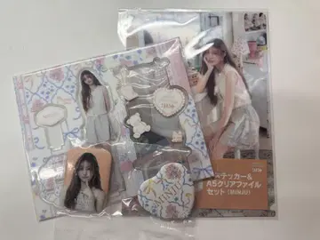 MINJU 3종 세트