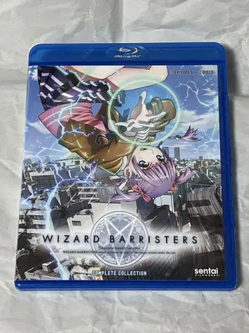 북미판 위자드 바리스타즈 변마사 세실 Blu-ray BD 블루레이