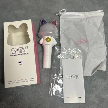 ME:I 응원봉