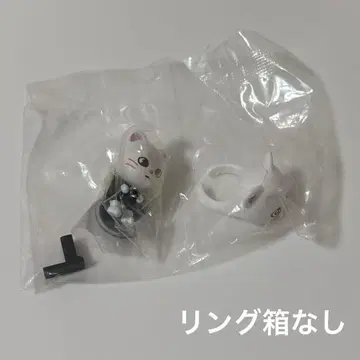 straykids 지니레트 세트