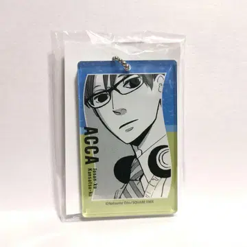 익명 배송 ACCA13구 감찰과 복권 메이트 아크릴 블록 키링 니노