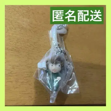 닌타마 란타로 젠포지 잇사쿠 스윙 키링 마스코트 참