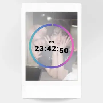 THESUPERFRUIT 스파풀 Favsquad 폴라로이드 1장