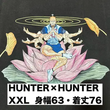 HUNTER x HUNTER 네테로 멜엠 티셔츠