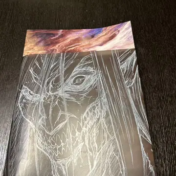 진격의 거인 원화집