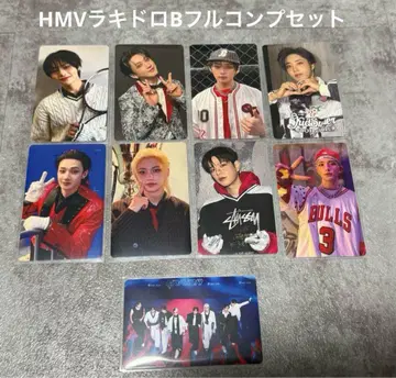 스키즈 karma 럭키 드로우 B 풀 컴프 세트 HMV 특전 현진 필릭스