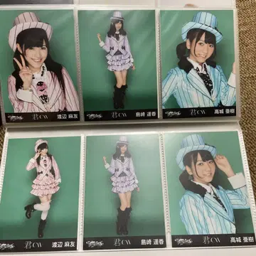 AKB48 멤버 사진 세트 와타나베 마유 시마자키 하루카 타카조 아키