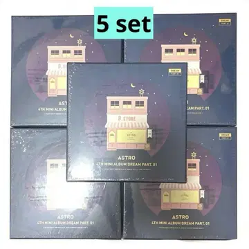 미개봉 새상품 ASTRO CD 앨범 5개 세트