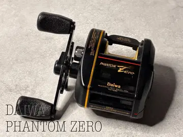 DAIWA 팬텀 제로 GS-15AC
