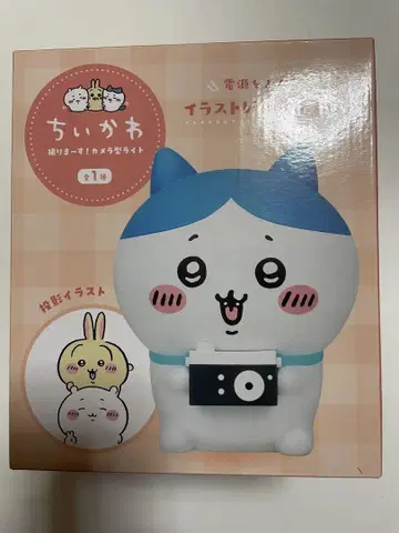 치이카와 찍어요! 카메라형 라이트
