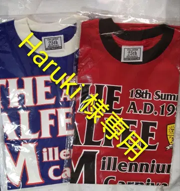 THE ALFEE 티셔츠 3장 세트