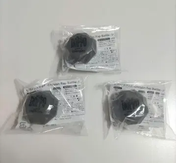 히프노시스 마이크 반지 라이트 칸논자카 돗포