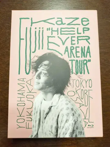 [ 새상품급 ] 후지이 카제 HELP EVER ARENA TOUR