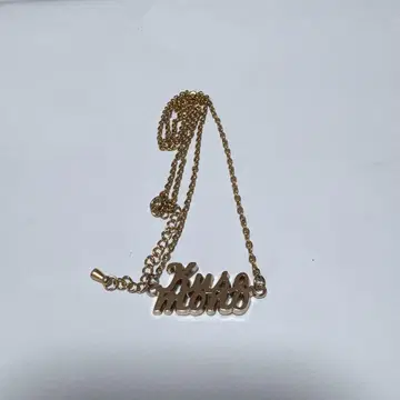 잣토 곤나몬 목걸이 곡자 Kusemono