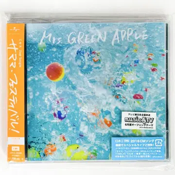 Mrs. GREEN APPLE 사마마 페스티벌 초회 한정판 CD