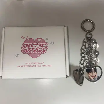 nct wish steady MD 리쿠 하트 키링