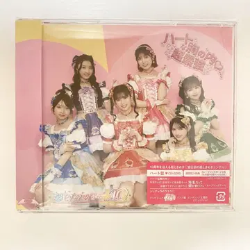 초 도키메키 선전부 CD