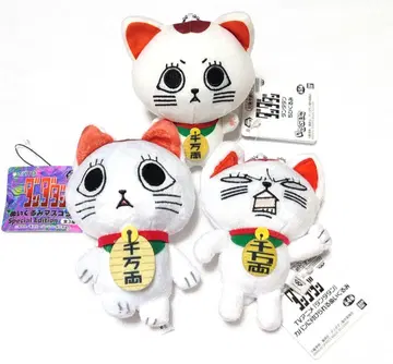 단단단 터보바바 봉제 인형 마스코트 세트 묶음 판매