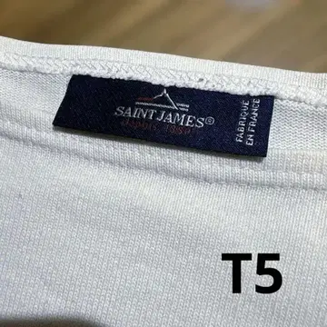 미사용에 가까운 세인트 제임스 T5