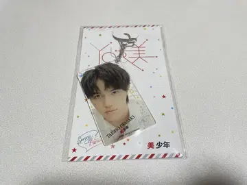이와사키 타이쇼 아크릴 키링