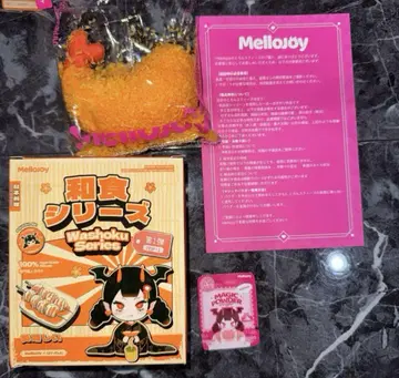 mellojoy DIYJOJO 와쇼쿠 시리즈 새우 플라이 스퀴즈