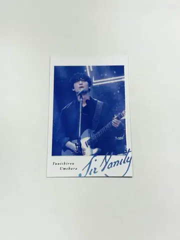 sir vanity 타워 레코드 혜택 폴라로이드풍 카드 우메하라 유이치로