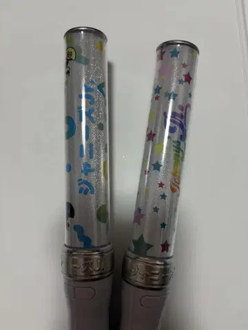 쟈니즈 Jr. 응원봉