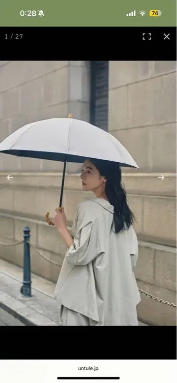 접이식 양산 3단 untule 핑크