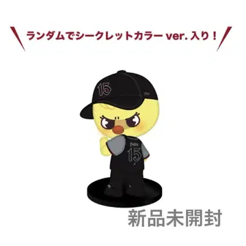 straykids 피규어 포가리