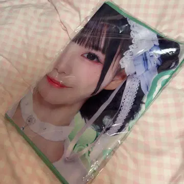 iLife 무도관 최애 페이스 타월 아이스