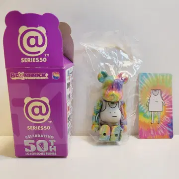 베어브릭 50 야바이T셔츠야상