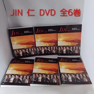 JIN  DVD 전 6권 전권 세트 렌탈