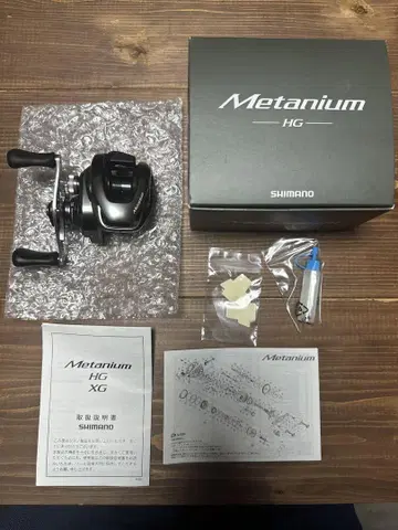 새상품급 시마노 메타니움 HG