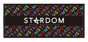 [ 새상품 ] 스타덤 STARDOM 타월