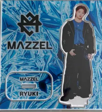 MAZZEL RYUKI 아크릴 스탠드