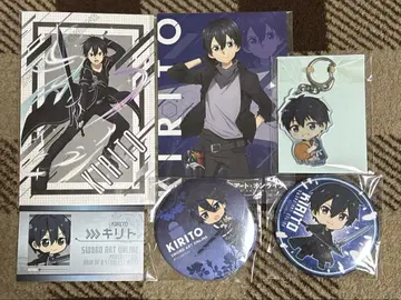 SAO 키리토