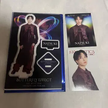 FANTASTICS 호리 나츠키 굿즈 세트