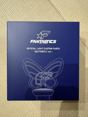 FANTASTICS 라이트 스틱 응원봉