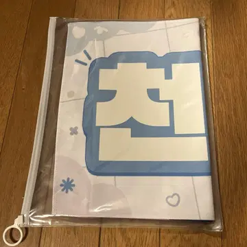 NCT DREAM 런쥔 슬로건