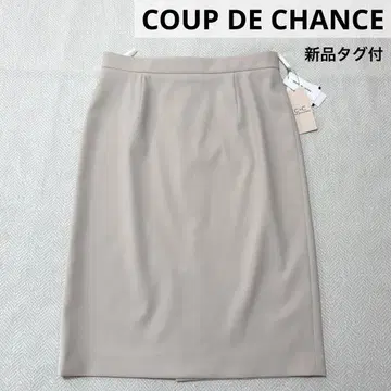 새상품 COUP DE CHANCE 쿠 드 샹스 24AW 워셔블 스커트