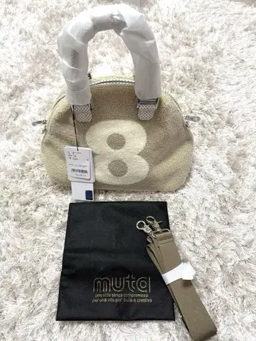 무타 마린 8 백 파일 원단 베이지 일본 정품 정가 44000엔