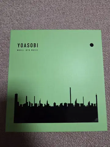 YOASOBI의 CD