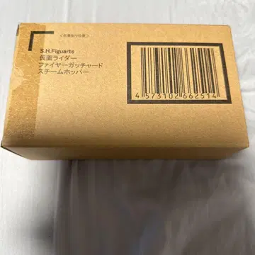 s.h.figuarts 가면라이더 파이어 갓차드 스팀 호퍼
